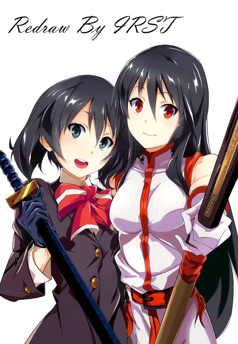 image-komik-akame-ga-kill-zero-chapter-13-2/35