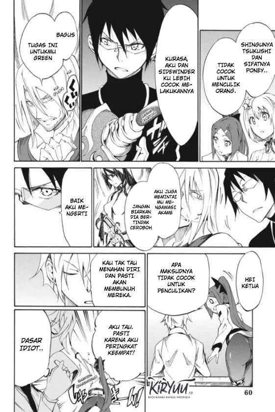 image-komik-akame-ga-kill-zero-chapter-16-5/23