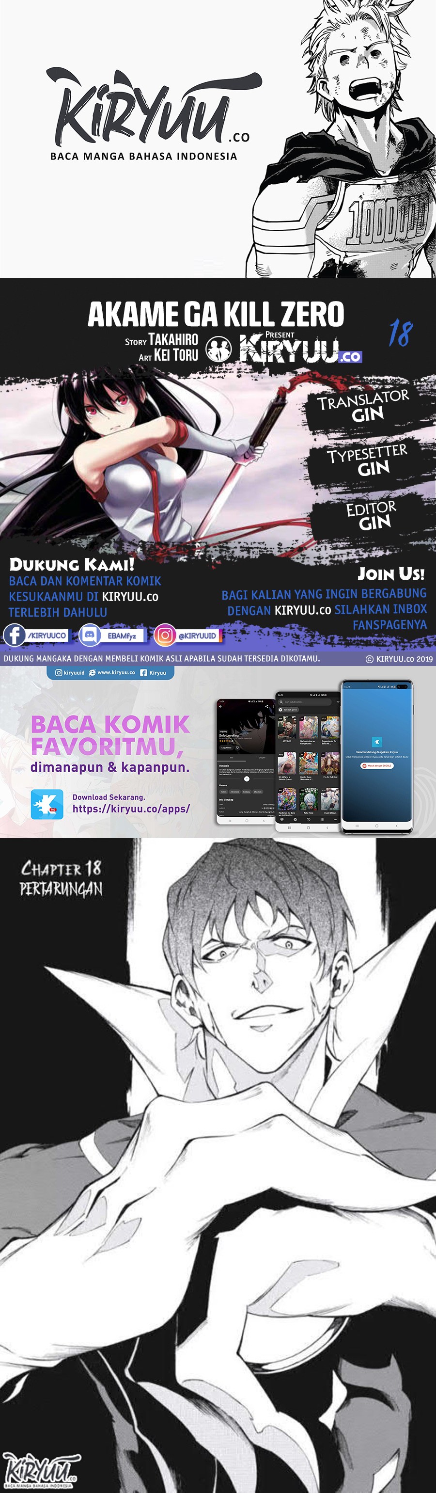 image-komik-akame-ga-kill-zero-chapter-18-0/32