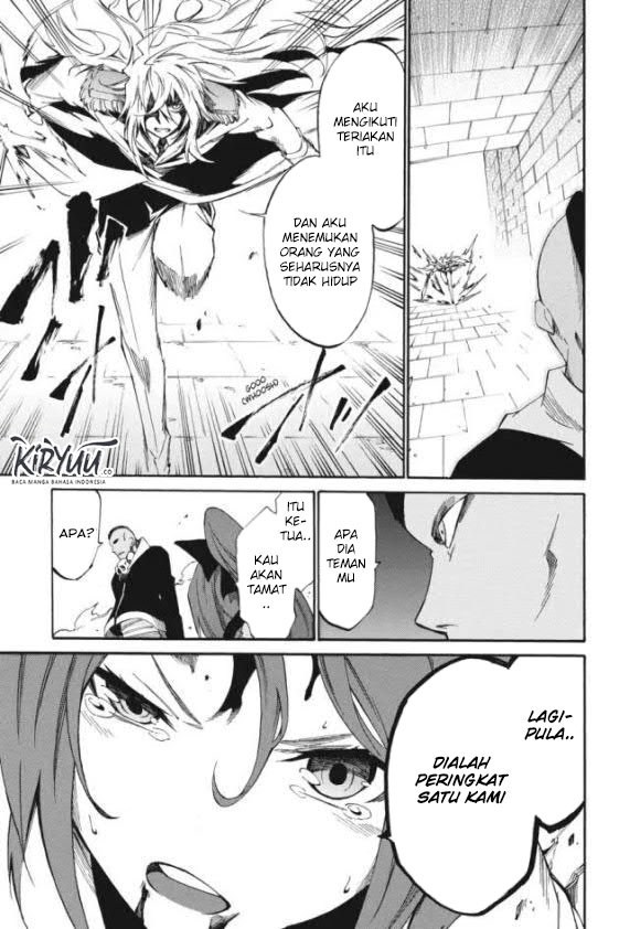image-komik-akame-ga-kill-zero-chapter-19-23/33