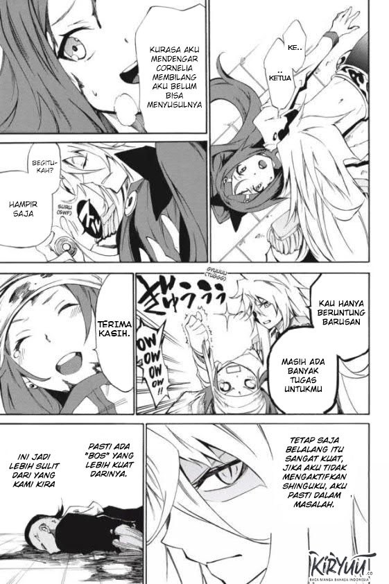 image-komik-akame-ga-kill-zero-chapter-19-30/33