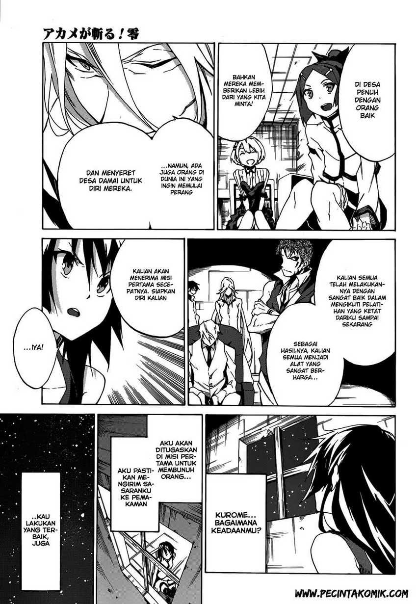 image-komik-akame-ga-kill-zero-chapter-2-27/31