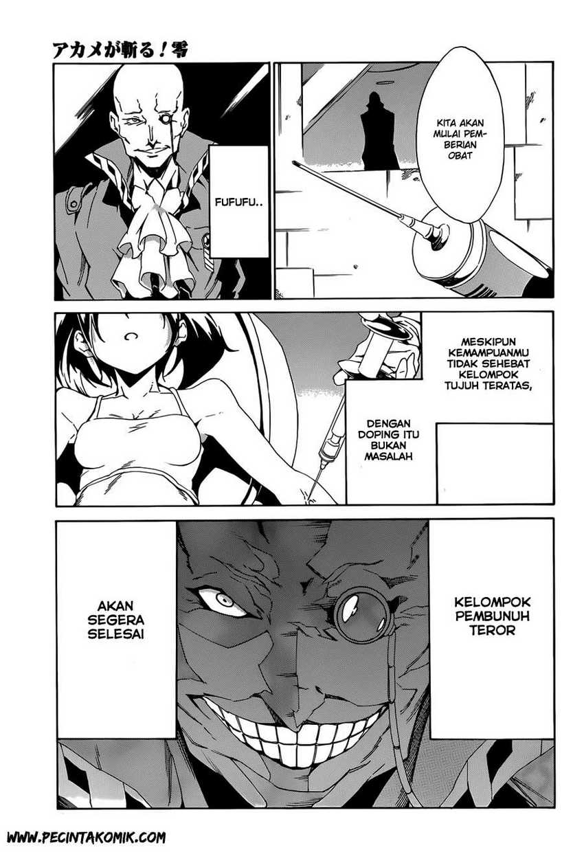 image-komik-akame-ga-kill-zero-chapter-2-29/31