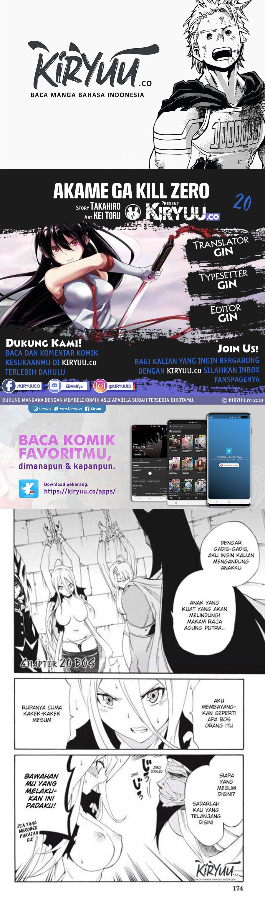 image-komik-akame-ga-kill-zero-chapter-20-0/35