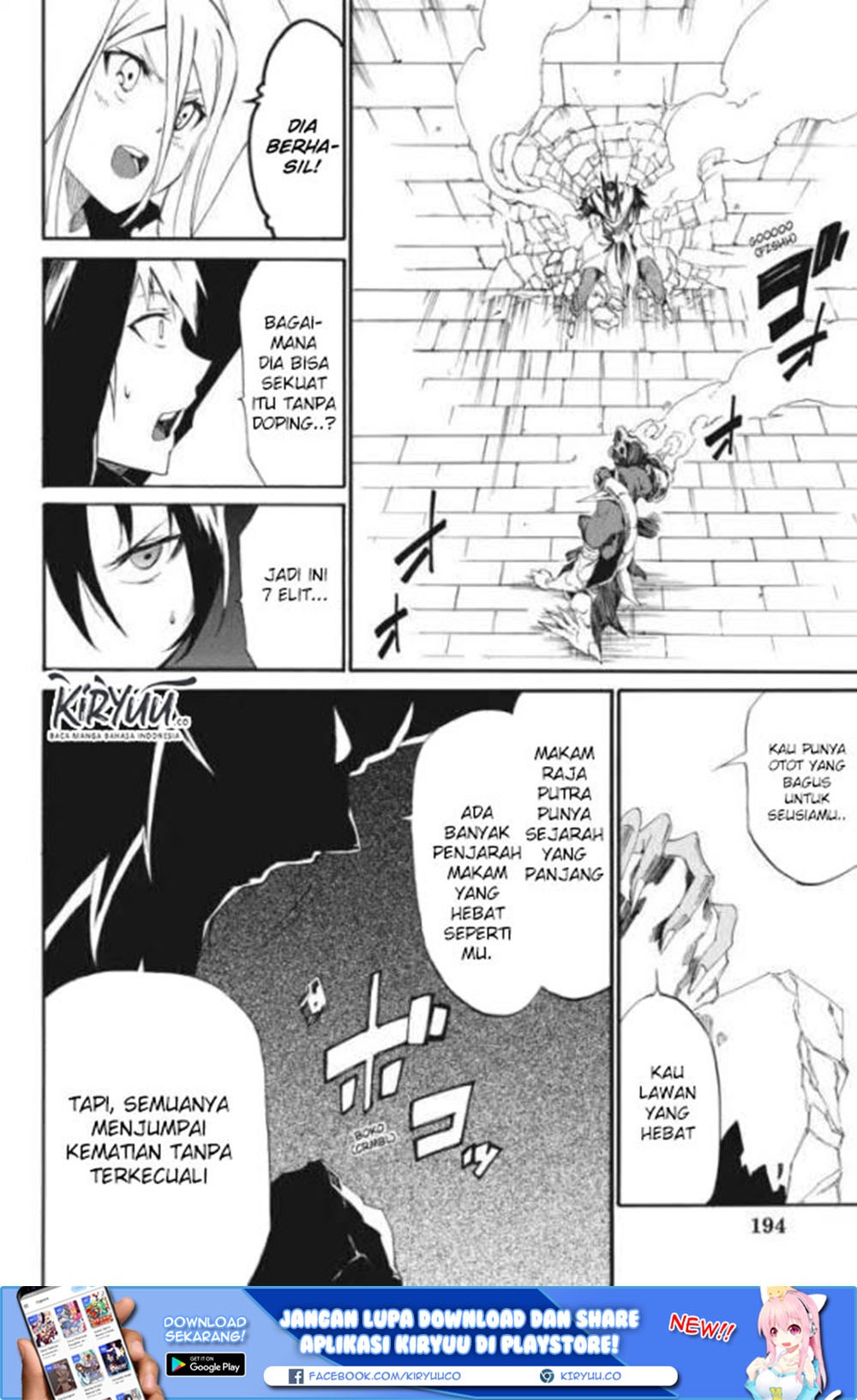 image-komik-akame-ga-kill-zero-chapter-20-19/35