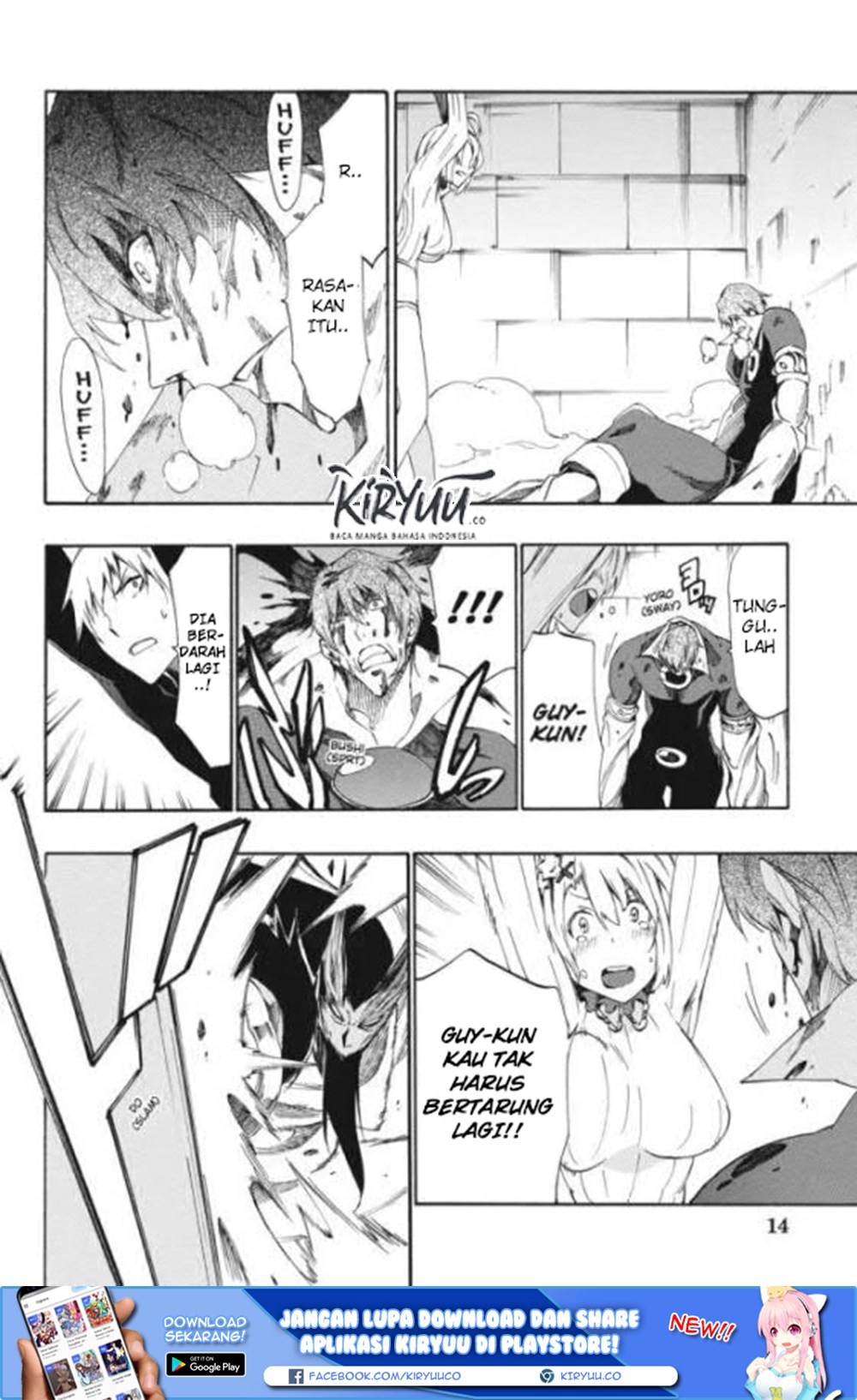 image-komik-akame-ga-kill-zero-chapter-21-13/33