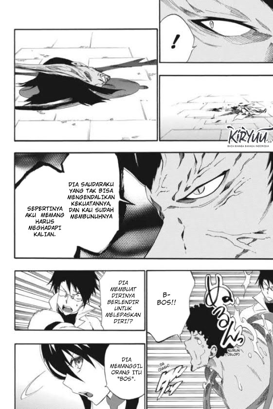 image-komik-akame-ga-kill-zero-chapter-21-30/33