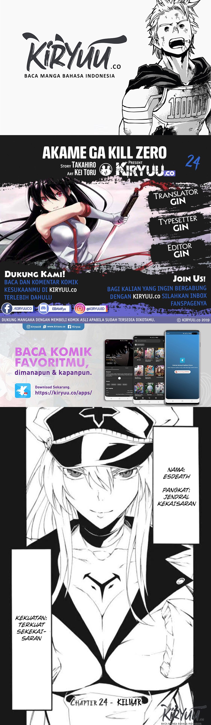 image-komik-akame-ga-kill-zero-chapter-24-0/38