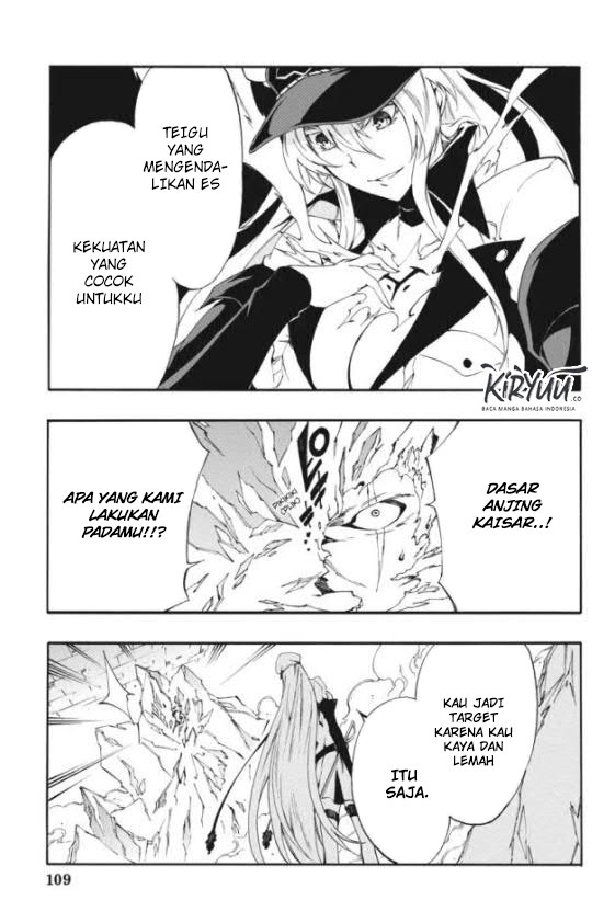 image-komik-akame-ga-kill-zero-chapter-24-6/38