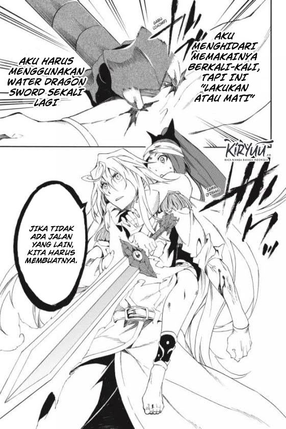 image-komik-akame-ga-kill-zero-chapter-24-22/38
