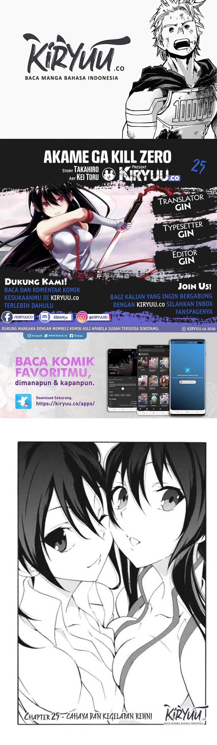 image-komik-akame-ga-kill-zero-chapter-25-0/29