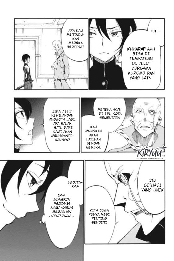 image-komik-akame-ga-kill-zero-chapter-25-16/29