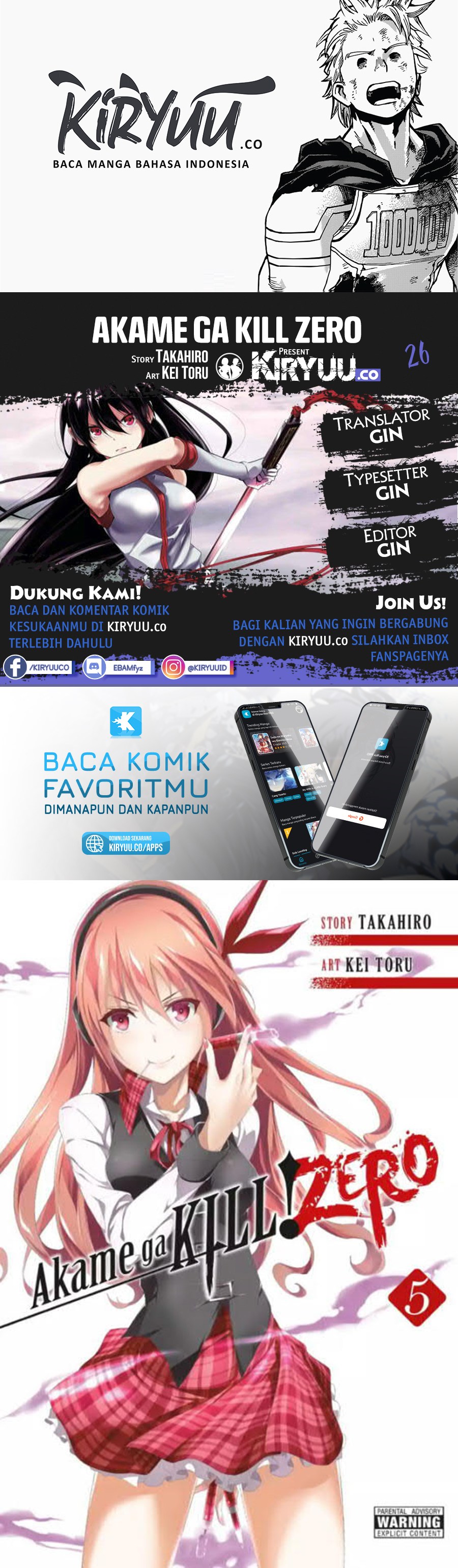 image-komik-akame-ga-kill-zero-chapter-26-0/30