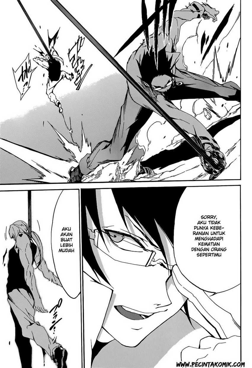 image-komik-akame-ga-kill-zero-chapter-3-21/30