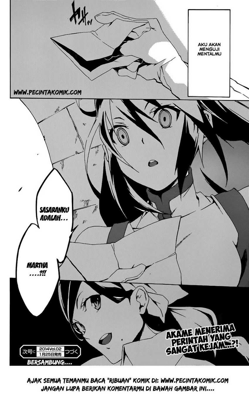 image-komik-akame-ga-kill-zero-chapter-3-29/30