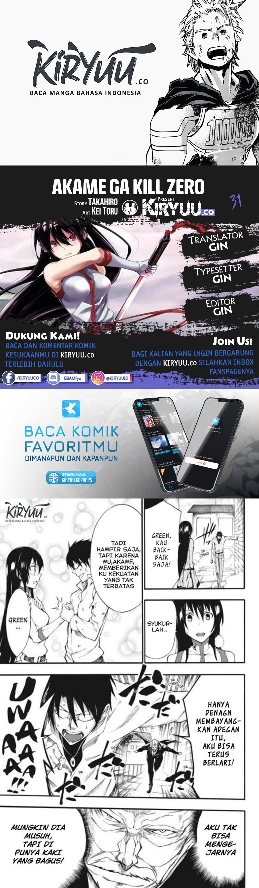 image-komik-akame-ga-kill-zero-chapter-31-0/37