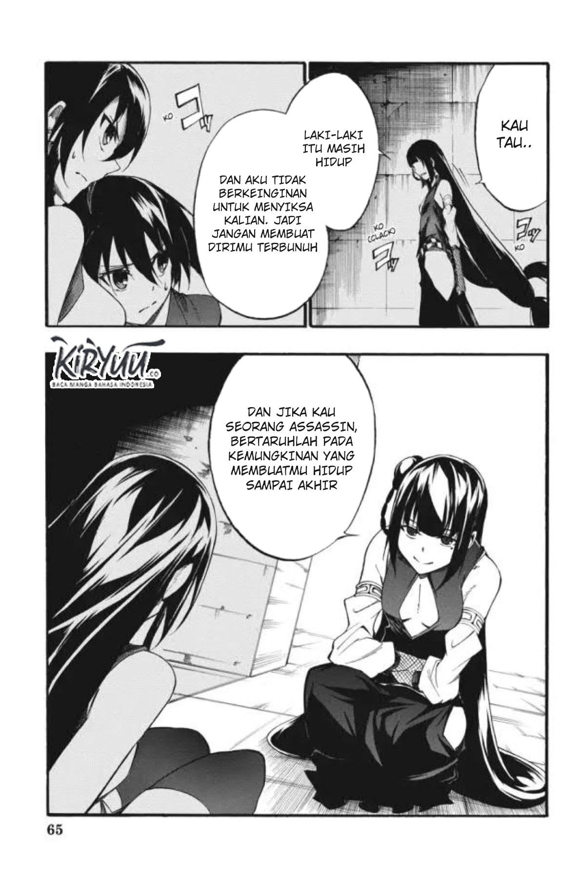 image-komik-akame-ga-kill-zero-chapter-33-27/29
