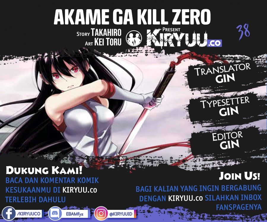 image-komik-akame-ga-kill-zero-chapter-38-0/32