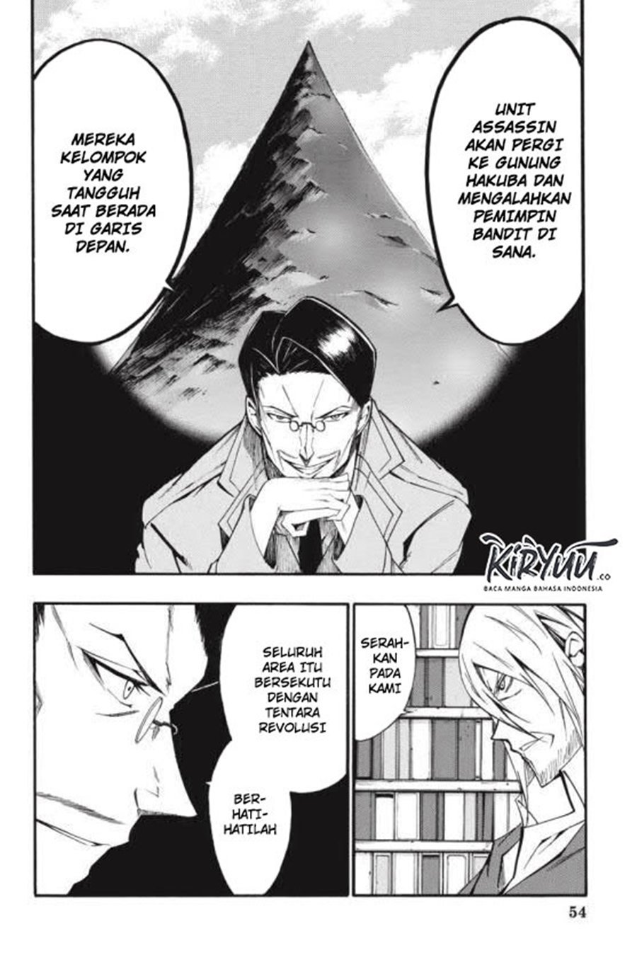image-komik-akame-ga-kill-zero-chapter-44-28/33