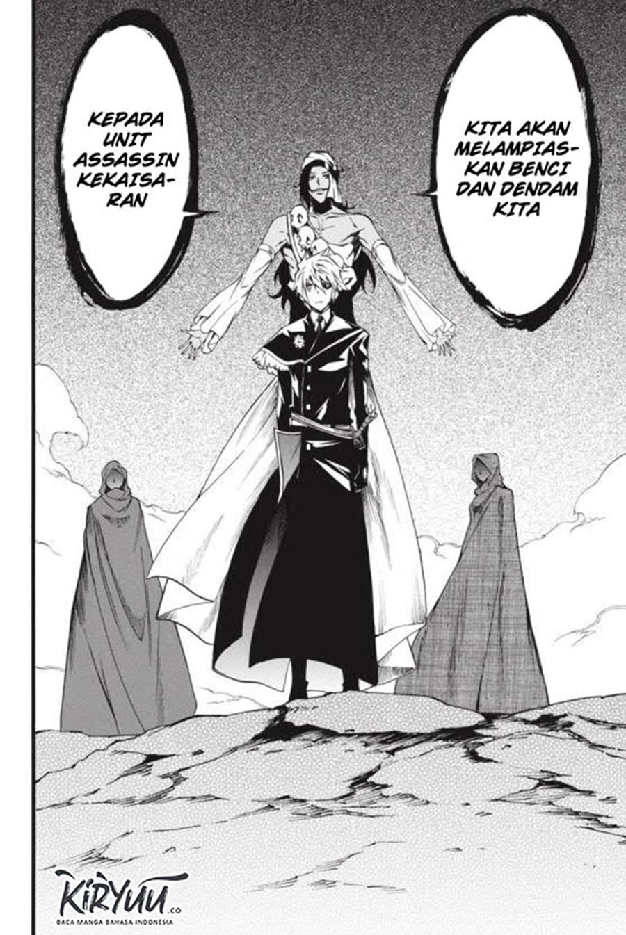 image-komik-akame-ga-kill-zero-chapter-44-32/33