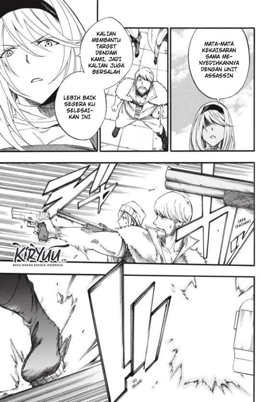image-komik-akame-ga-kill-zero-chapter-46-11/33
