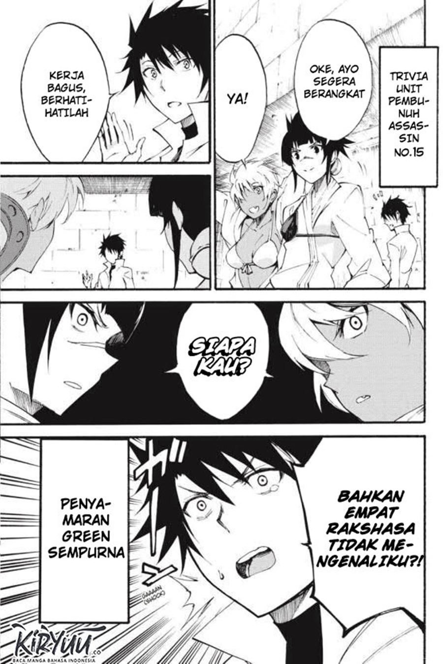 image-komik-akame-ga-kill-zero-chapter-47-48/51