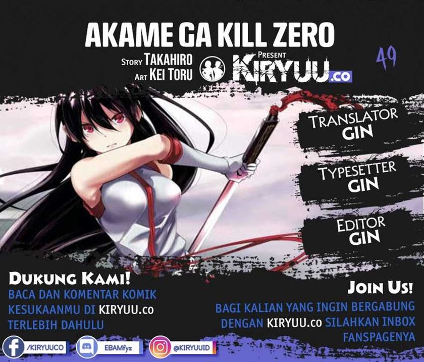 image-komik-akame-ga-kill-zero-chapter-49-0/31