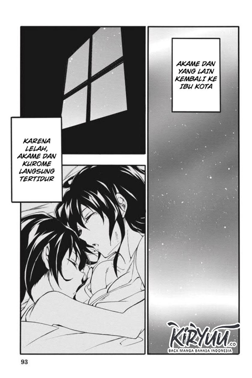 image-komik-akame-ga-kill-zero-chapter-51-7/31