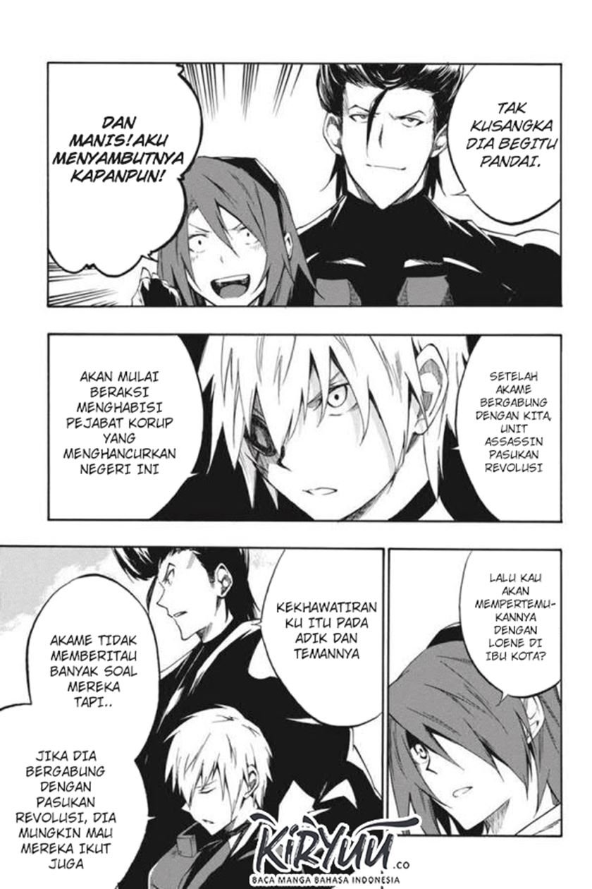 image-komik-akame-ga-kill-zero-chapter-53-9/28