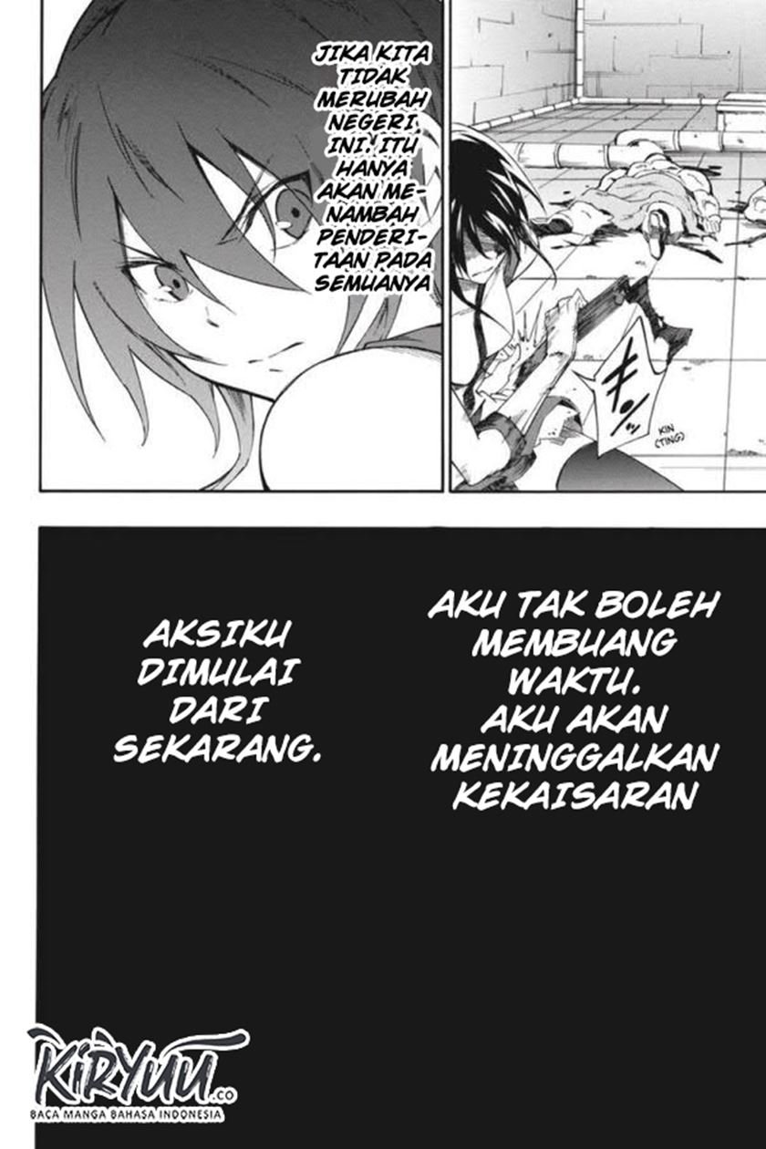 image-komik-akame-ga-kill-zero-chapter-53-25/28