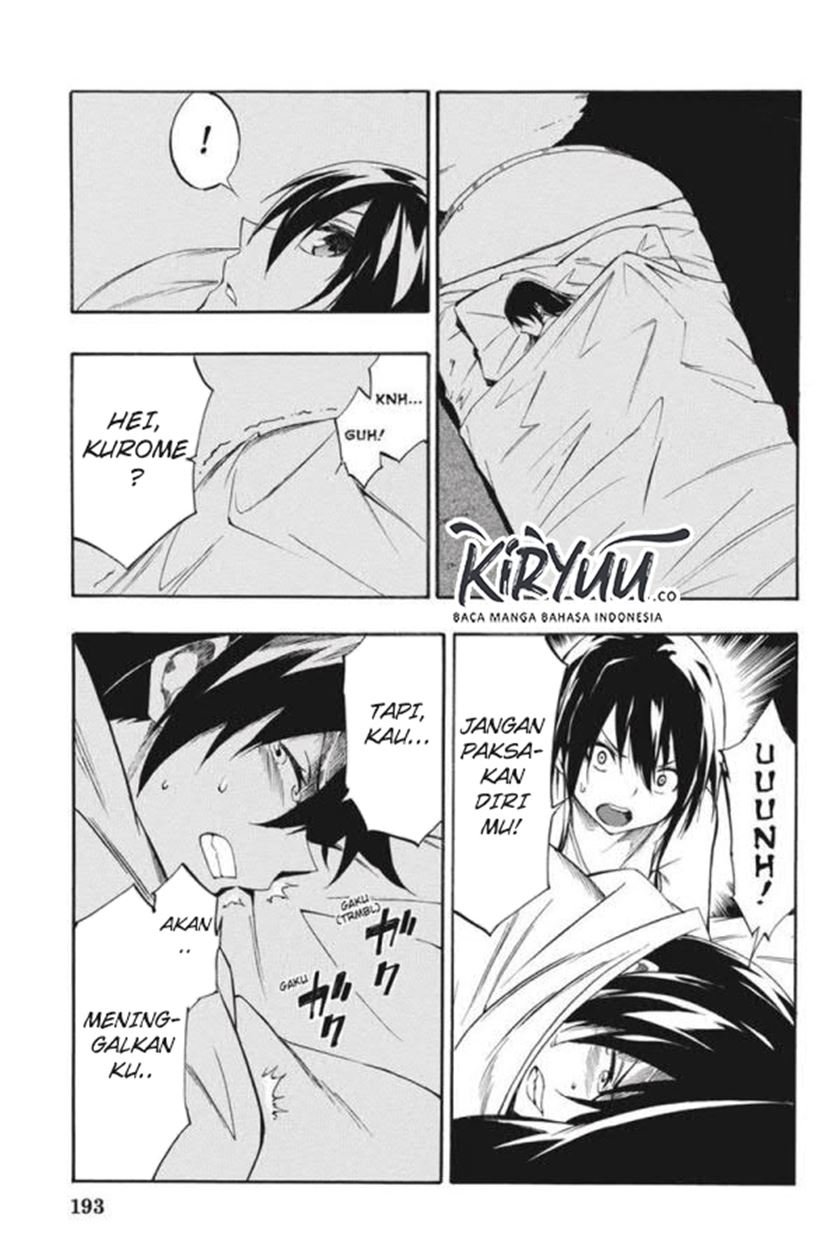 image-komik-akame-ga-kill-zero-chapter-54-19/36