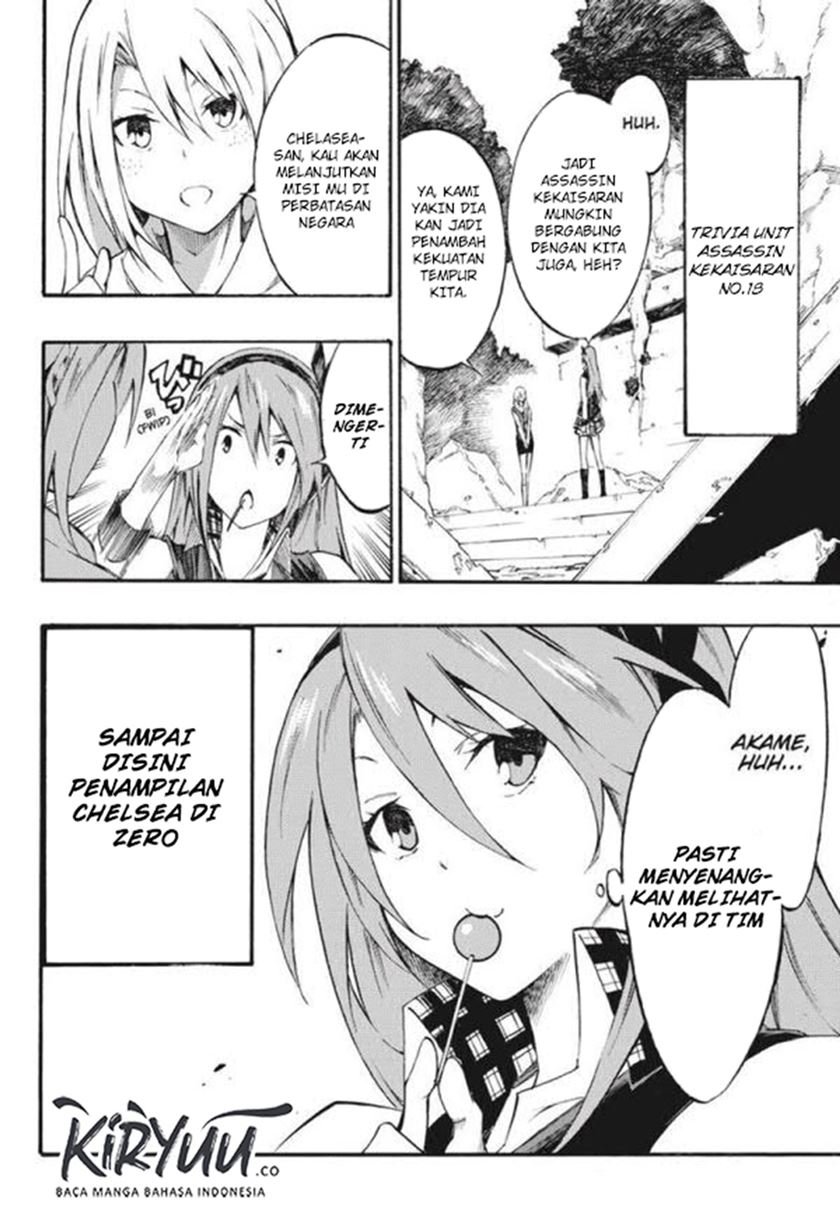 image-komik-akame-ga-kill-zero-chapter-54-35/36