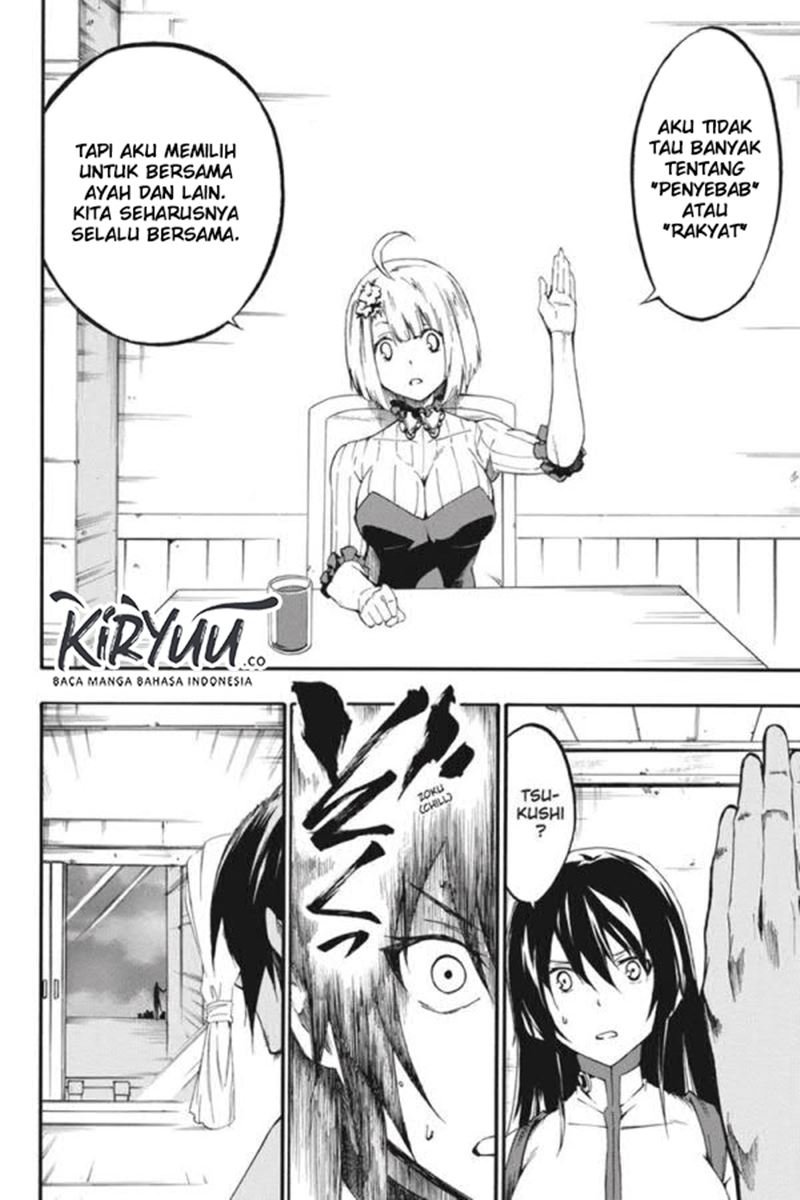 image-komik-akame-ga-kill-zero-chapter-55-9/26