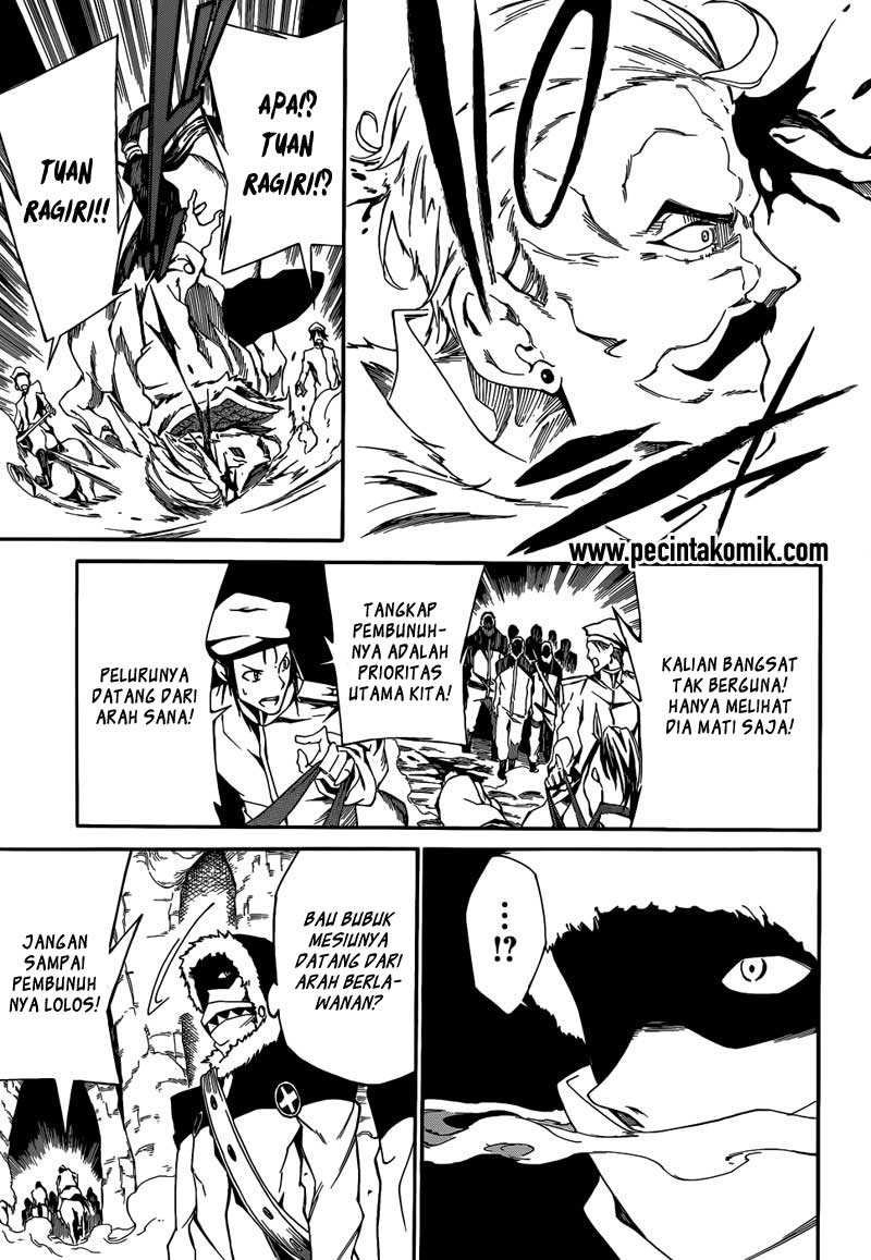 image-komik-akame-ga-kill-zero-chapter-6-17/30