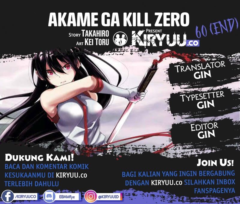 image-komik-akame-ga-kill-zero-chapter-60-end-0/34