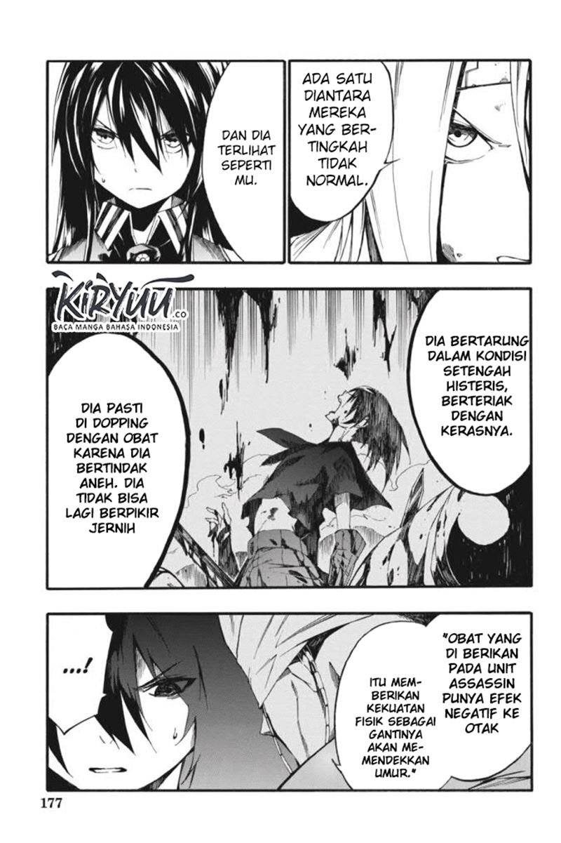 image-komik-akame-ga-kill-zero-chapter-60-end-16/34