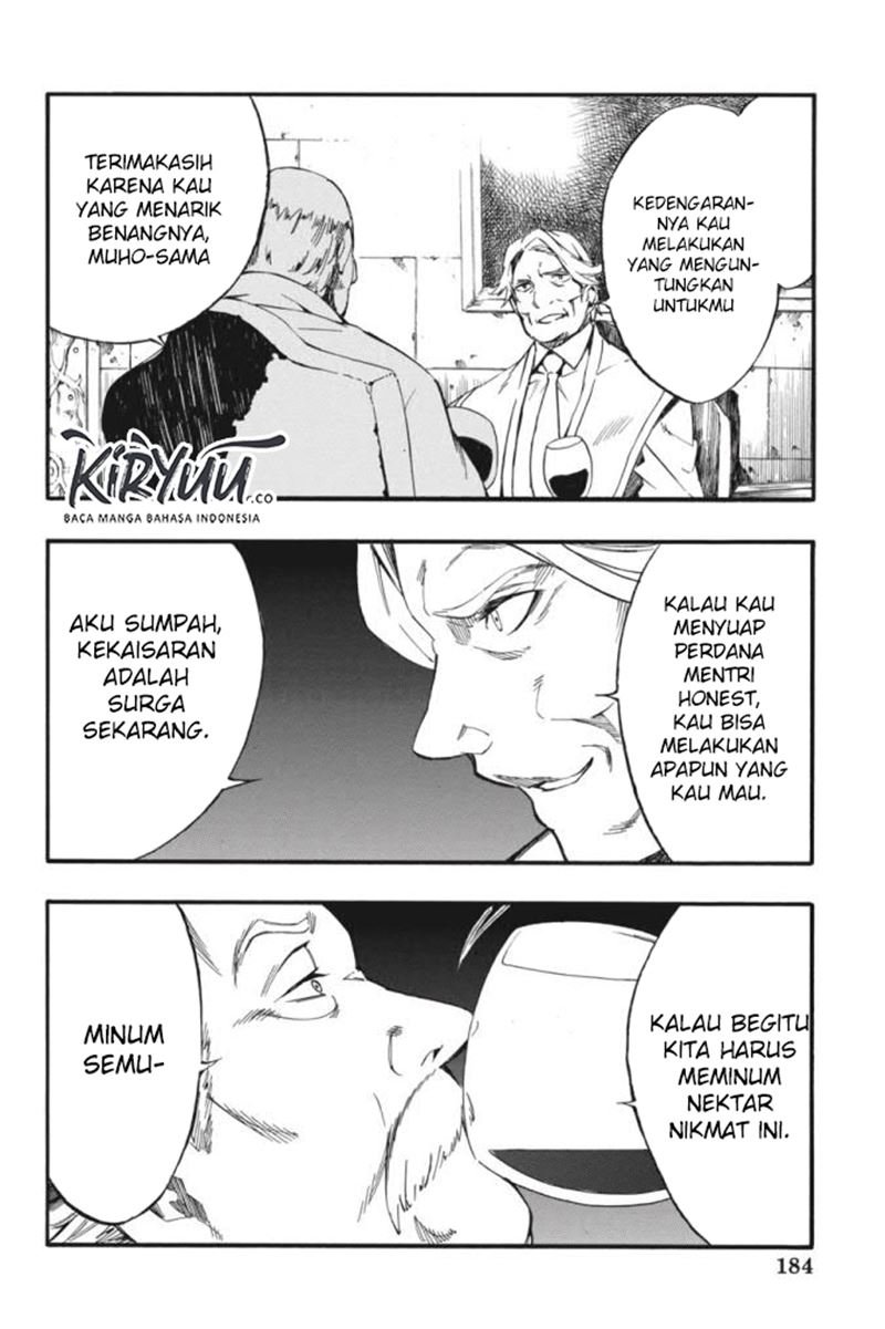 image-komik-akame-ga-kill-zero-chapter-60-end-23/34