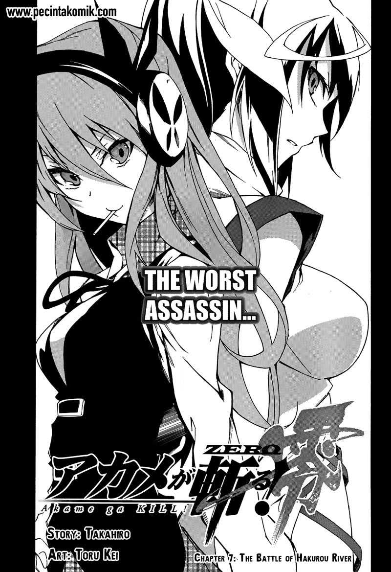 image-komik-akame-ga-kill-zero-chapter-7-1/31