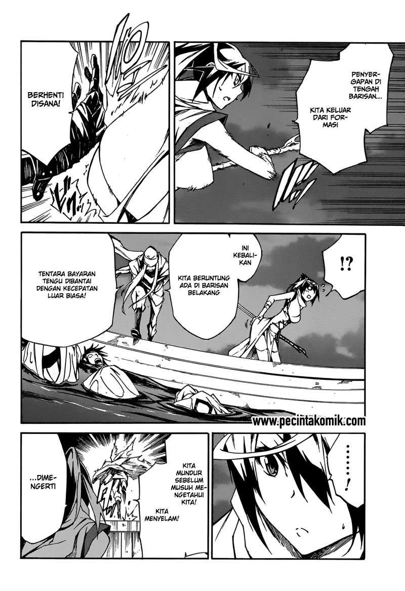 image-komik-akame-ga-kill-zero-chapter-7-22/31
