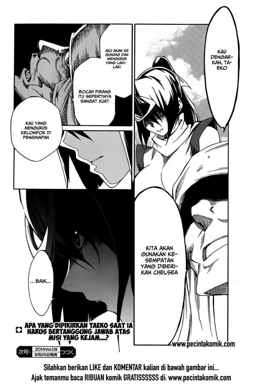 image-komik-akame-ga-kill-zero-chapter-9-22/23
