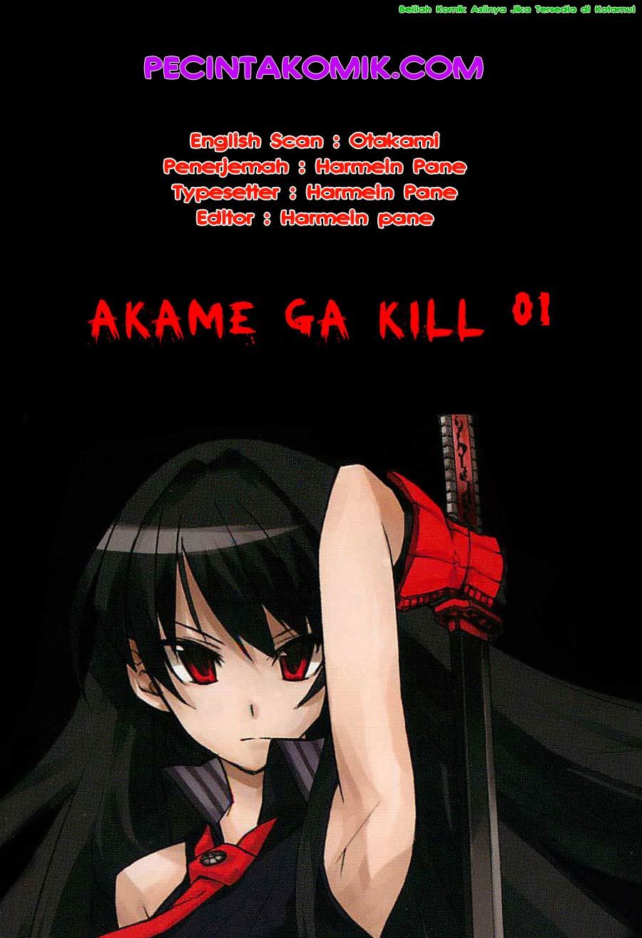image-komik-akame-ga-kill-chapter-1-0/90