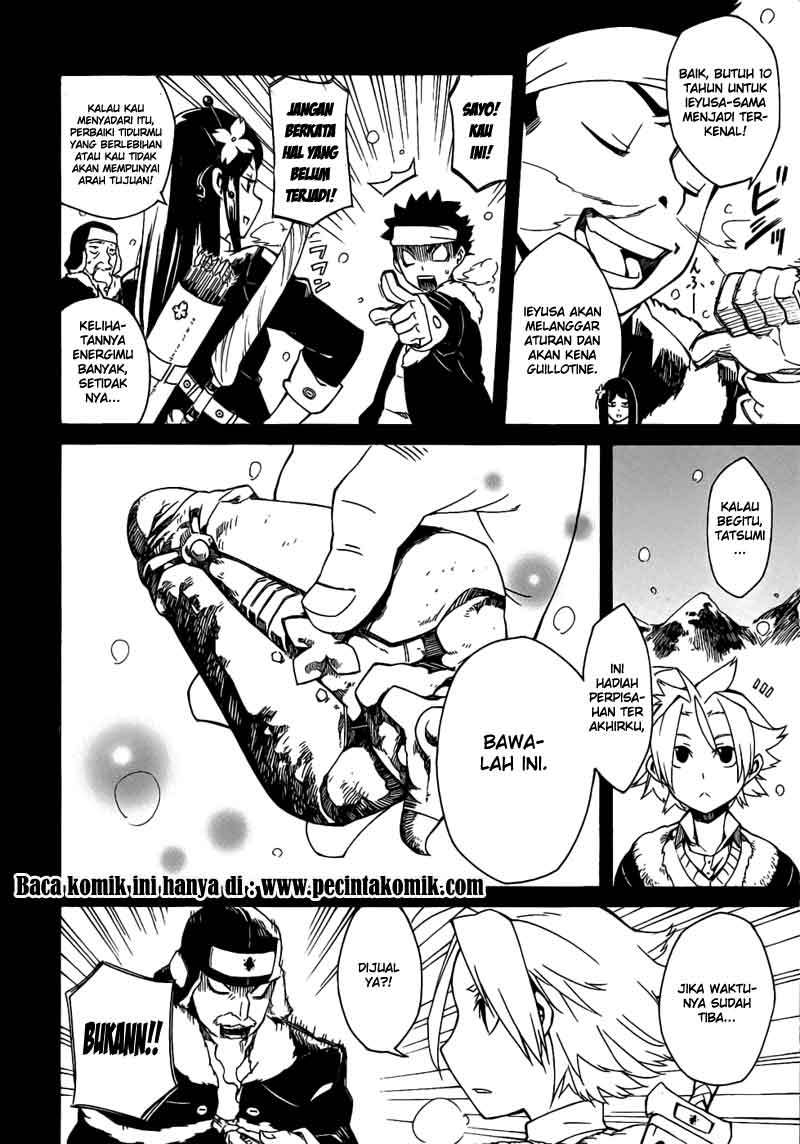 image-komik-akame-ga-kill-chapter-1-33/90
