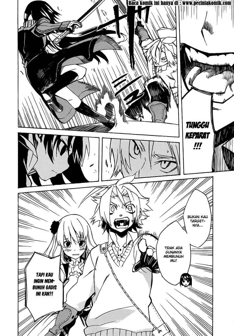 image-komik-akame-ga-kill-chapter-1-62/90