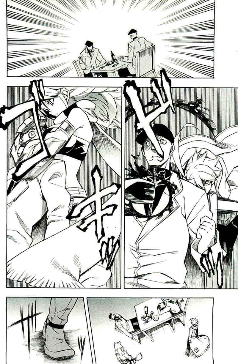 image-komik-akame-ga-kill-chapter-10-6/41