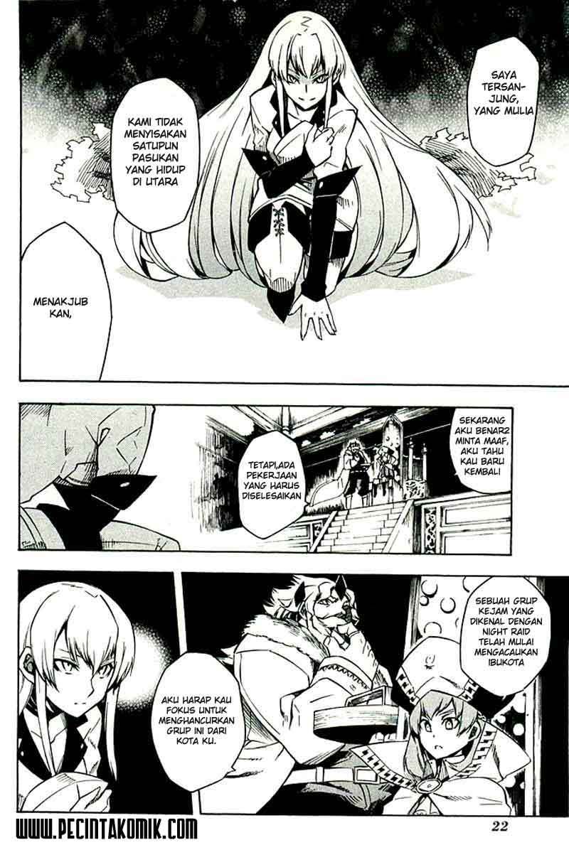 image-komik-akame-ga-kill-chapter-10-20/41