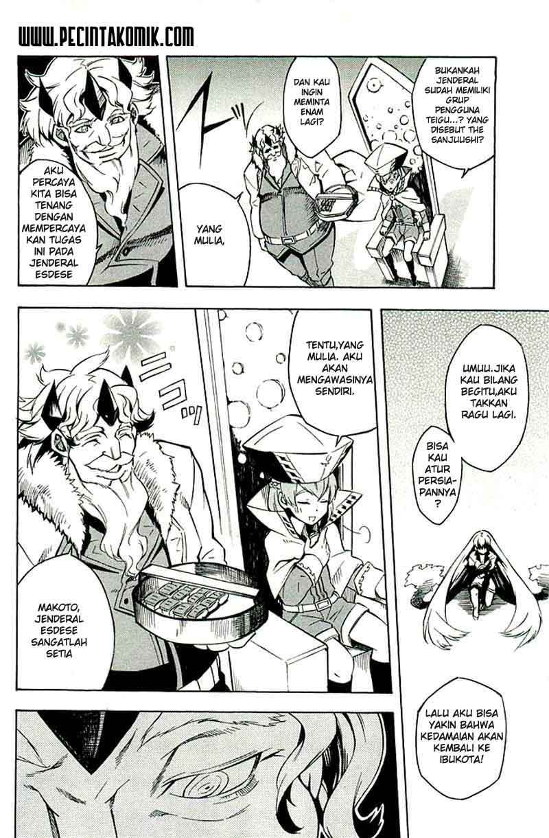 image-komik-akame-ga-kill-chapter-10-22/41