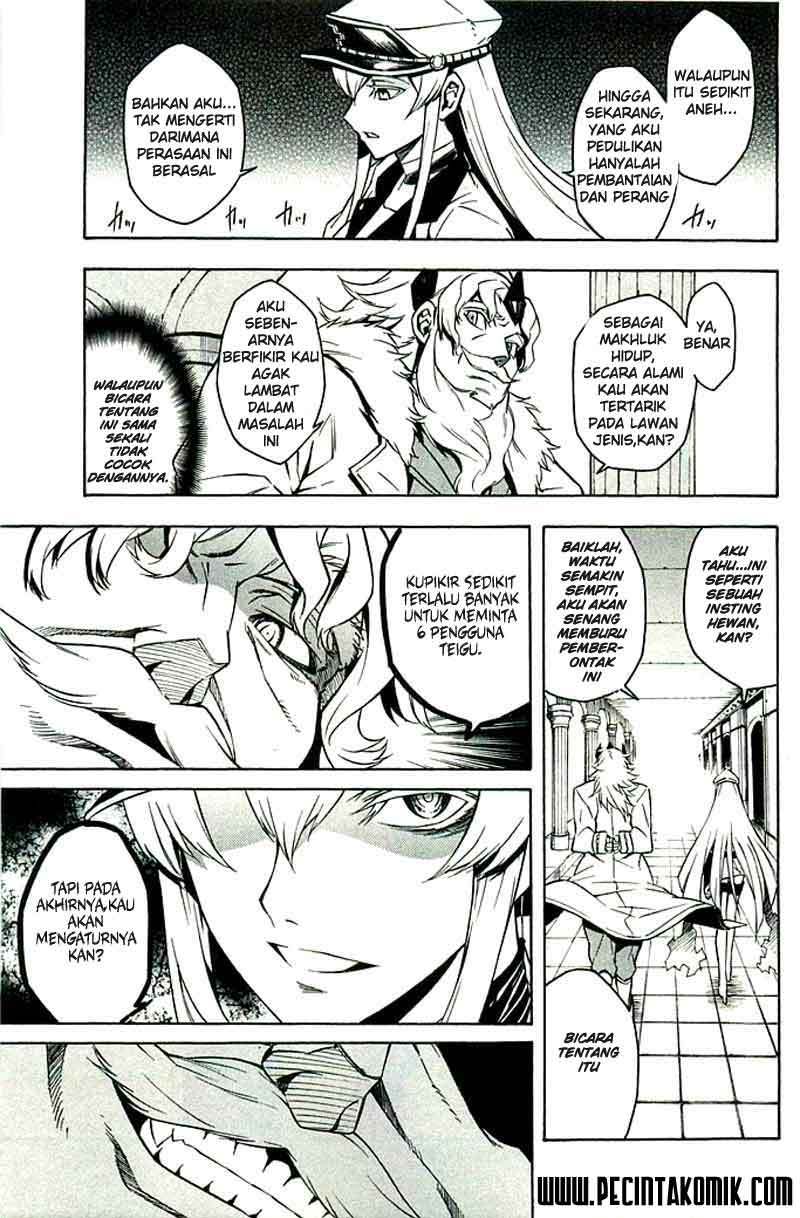 image-komik-akame-ga-kill-chapter-10-27/41
