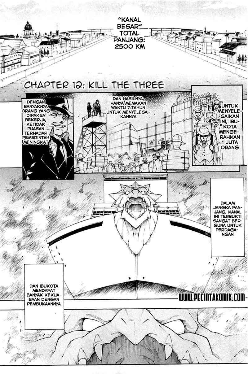 image-komik-akame-ga-kill-chapter-12-1/42