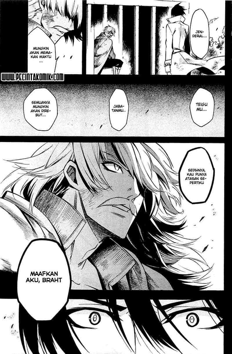 image-komik-akame-ga-kill-chapter-12-9/42