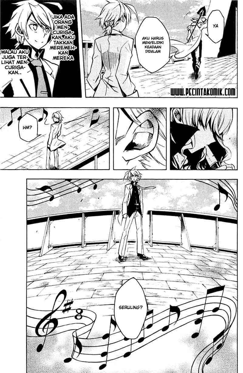 image-komik-akame-ga-kill-chapter-12-11/42